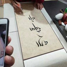 維尼好物 長桿大師級軟頭藏文書法筆, 1個, 8只套毛筆,藏文專用書寫毛筆
