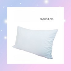 병원 병실용 침대 시트커버 흰색 요양원 순면 베드커버 시설 입원환자 위생, 1개