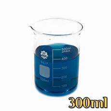 중학교 과학실험교구 내열비어커 투명유리 중형 300ml 실험키트 용기