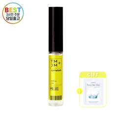 [증정기획] 눈썹영양 티미지미 카멜래쉬앰플 속눈썹영양앰플 히알루론산마스크 사은품증정, 1개, 5ml