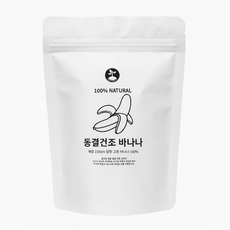 바나나 100% 동결건조 무설탕 바나나칩, 3개, 50g