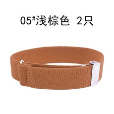 固定夾 【1對裝】2.5cm寬經典復古臂環背帶男士搭配袖箍袖口套帶多色可選