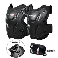 WOSAWE 摩托車護膝護肘四件套組 機車越野防摔護具 透氣緩衝騎行裝備, 【黑狐經典款-護肘】快拆扣/防摔/護肘/,均碼