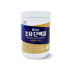MY-HM 초유단백질(뉴질랜드산초유280g) 1ga+135to