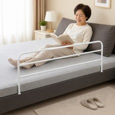 침대가드 침대난간안전가드 철판 3단 펜스, B. 80x40cm