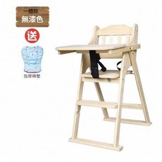 嬰兒實木多功能餐椅 加大款 清漆色 送棉墊, 一體款無漆色只送棉墊 - 怕水怕油