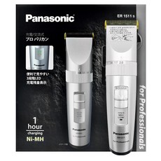 파나소닉 전문가용 이발기, ER-1511s