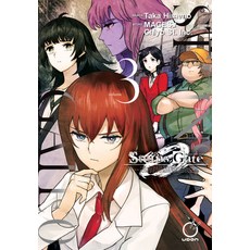 (영문도서) Steins;gate 0 Volume 3 Paperback, Udon Entertainment, English, 9781772942125