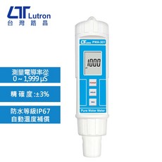 Lutron 路昌 PWA-301 筆型水質測試筆 測量範圍 0-1999 μS 精準度±3% 防水等級 IP67, 1個
