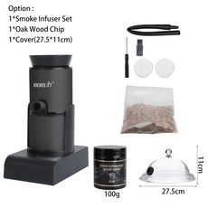 주입기 분자 요리 흡연 음식 차가운 발생기 주방 요리용 고기 연소 바베큐 그릴, SK305 Plus B 3