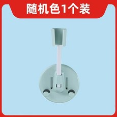 萬嚮淋浴頭固定座 噴頭掛座 浴室花灑支架 可調節噴頭牆座, 花灑支架可旋轉（顔色隨機）1個