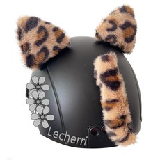 Lecherri 꼬리 달린 헬멧용 귀 3피스 함께 액세서리 오토바이 자전거 스키용 장식 (헬멧 미포함) 251695, 브라운