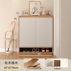 實木玄關鞋櫃收納架, 1個, ENF加厚歐鬆板鞋櫃60x32x96秋禾橡木 可放12至15:如圖所示