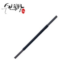 수인필방 학생용 전각도(5mm 송곳모양형)