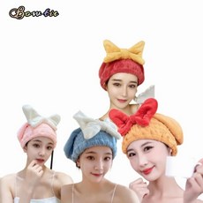 Bowtie 珊瑚絨乾髮帽 蝴蝶結設計, 4個, FREE
