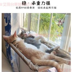 四季吸盤懸掛式貓窩摺疊貓床，穩固舒適貓吊床，寵物休憩用品, 銀月灰,opp袋裝, 1個