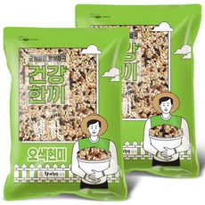 한끼농산 국산 오색현미 10kg(5kg+5kg) 대용량