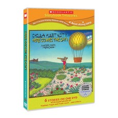 우리아이 영어공부 / DVD + BOOK 스콜라스틱 LEVEL 1