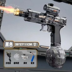 冰鼠電動水槍 26*27*11CM 彈匣式 適用於兒童 暑假玩具 戲水玩具, 1個, 黑灰色, 黑灰色