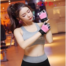 XinLuYing 健身手套 半指護腕運動手套, 1個, L-黑灰色-標準款