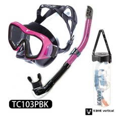 游龍潛水 V.DIVE TC103 專業潛水面鏡呼吸管套裝組 (送收納桶裝), TC103PBK 桃紅框