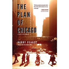 (英文圖書)The Plan of Chicago: A City in Stories 平裝版, Cornerstone Press, 英文