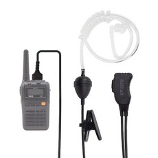 아미스 A1 A35 무전기 호환 리시버 경호용 이어마이크 스탠다드 2핀 (IN-1000T)