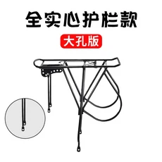 [하이브리드 전기자전거] 남성용 Samebike RS-A07 전기 자전거 28인치 산악 36V 13Ah 리튬 배터리 시티, [01] black