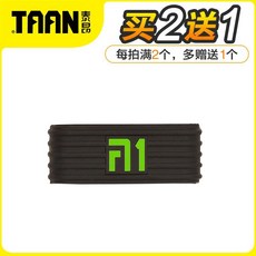 泰昂網球拍手膠吸汗帶握把束環網拍封口橡膠圈矽膠固定束口圈減震, 黑色1個 (拍2送1), 1個