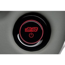 MUGEN 無限 啟動開關 HONDA 喜美 TYPE R FK8 CRV5 FIT 4代 B款請注意車型, 1個, B款️請注意車型️