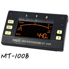 【老羊樂器店開發票】Cherub MUSEDO MT-100B 民樂國樂專用節拍器調音器二合一，精準調音、節奏穩定，提升練習效率, 黑色, 1個