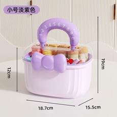 針線收納盒家用針線包, 蝴蝶結紫色 告別凌亂 ,小號 不佔空間 精緻小巧, 1個
