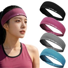 WRELS 흡한속건 헤드밴드 미끄럼방지 밀착형 남녀공용 러닝 운동용, 그레이, 1개