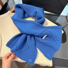 保暖針織圍巾 鈕扣設計 藍色