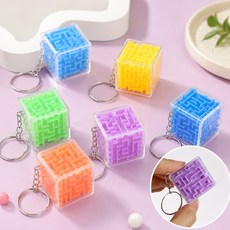 미니 구슬 미로게임 피젯 키링1p 3x3cm 재밌는키링