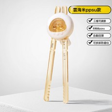 兒童筷子ppsu虎口訓練筷1-6歲專用學習筷自主進食吃飯神器批發價, 1個, 章魚PPSU訓練筷—雲海米:如圖