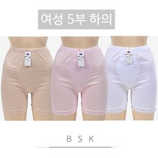 부드러운 면소재 5부 레이스 속바지 0039ok hoo*6986dP