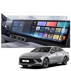 리얼핏 쏘나타 디 엣지 DN8 페이스리프트 전용 12.3인치 내비게이션 액정 보호 강화유리 필름 디스플레이 쉴드, HQ, 1GB, 고화질유광필름