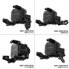 LOBOO 蘿蔔 摩托車減震手機支架 後照鏡 含無線充電功能 適用22-32mm, 含無線充電功能,標準款(22-32mm)