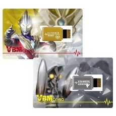 VBM 카드 세트 울트라맨 vol.2 울트라맨 트리거 & 발탄 성인, 1개