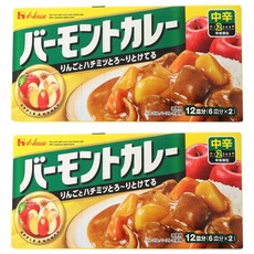 버몬트카레 중간 매운맛 2개입, 2개, 230g