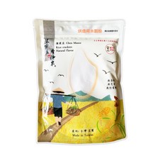 陳家庄 烘培用米穀粉 純釀糙米醋, 1個, 烘培用米榖粉 / 500G
