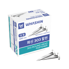 화신 302 할핀 중형 100개입 사무용품, 1개