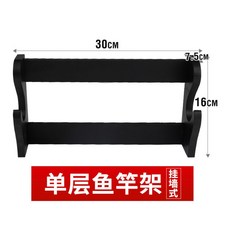 거치대 검받침 지휘봉거치대 다이 스탠드 받침대 걸이 지휘봉, 홑겹 걸이형