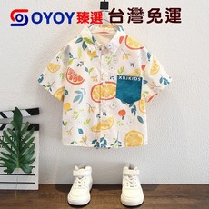 OY1 男童2024新款休閒短袖襯衫 彩色洋氣小童痞帥夏裝
