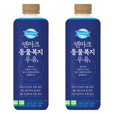 덴마크 무항생제 동물복지우유, 2개, 900ml