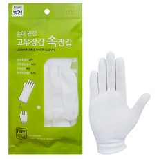 명진 홈에디션 손이편한 습진방지 얇은 속장갑, 10개, FREE(one size)