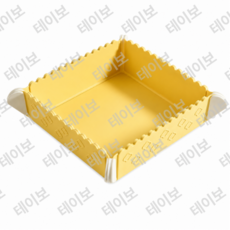 couyor 식품용 실리콘 접이식이 경량접이식이 식품등급 내고온 접이식판 캠핑주방용품 캠핑용식기 도마 과일접시, 기초판-노랑, 2개