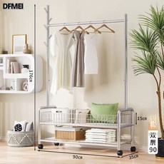 DFMEI 衣架落地立式臥室可移動特厚加粗晾衣架家用晾衣架陽臺掛衣服架子, 雙層-亮面銀90:無規格
