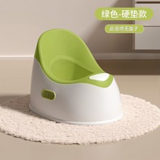 兒童馬桶坐便器 男女寶寶適用 小孩嬰幼兒專用 便盆尿盆尿桶 家用加大, 綠色【0-6歲用】,【硬墊款】無蓋無刷子無防滑